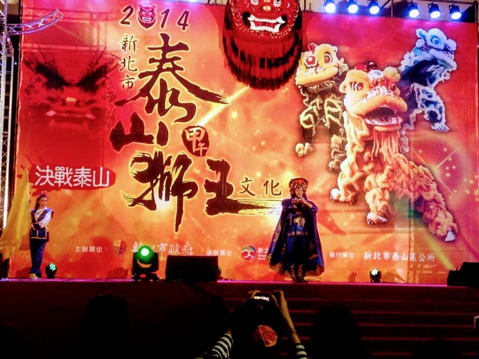 川劇變臉-木偶變臉| 變臉表演-表演推薦-C&P魔術娛樂