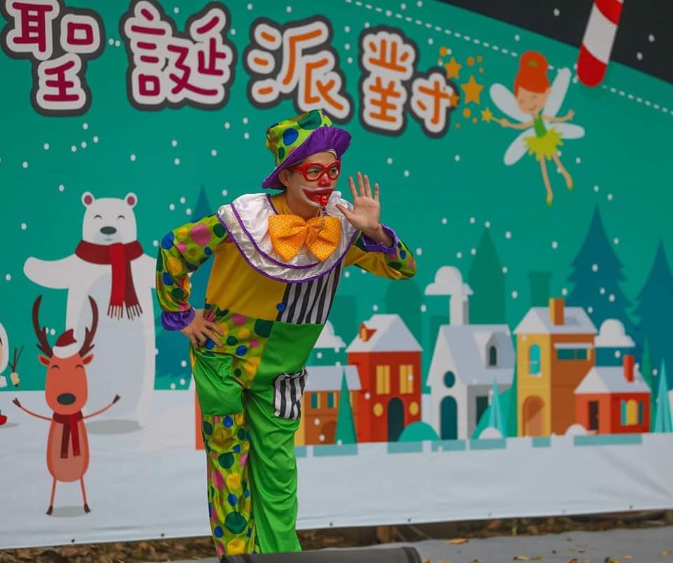 聖誕節表演-小丑氣球-C&P魔術娛樂
