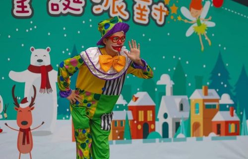 聖誕節表演-小丑氣球-C&P魔術娛樂